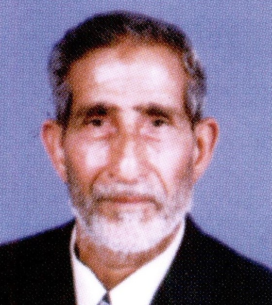 Ch. Muhammad Iqbal